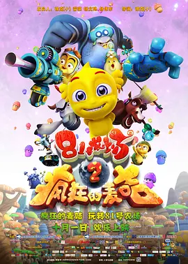 亚洲精品第一区二区三区
