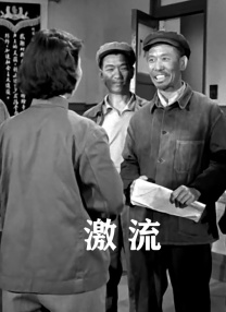 免费直播